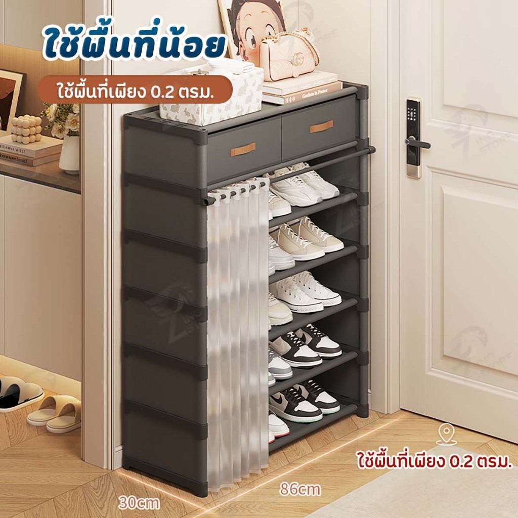 ม่านกันฝุ่น ชั้นวางรองเท้า ชั้นเก็บรองเท้า รูปที่ 3