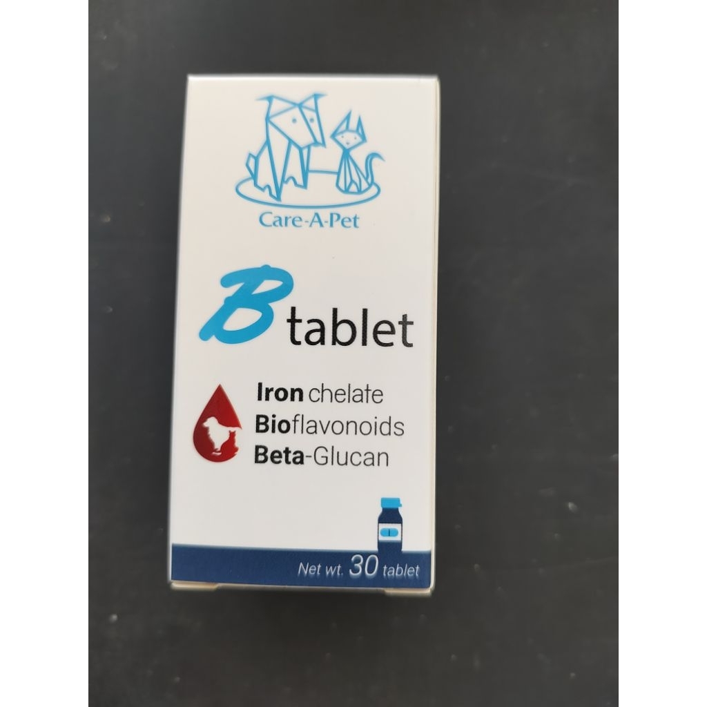 วิตามินบำรุงเลือด(B tablet)