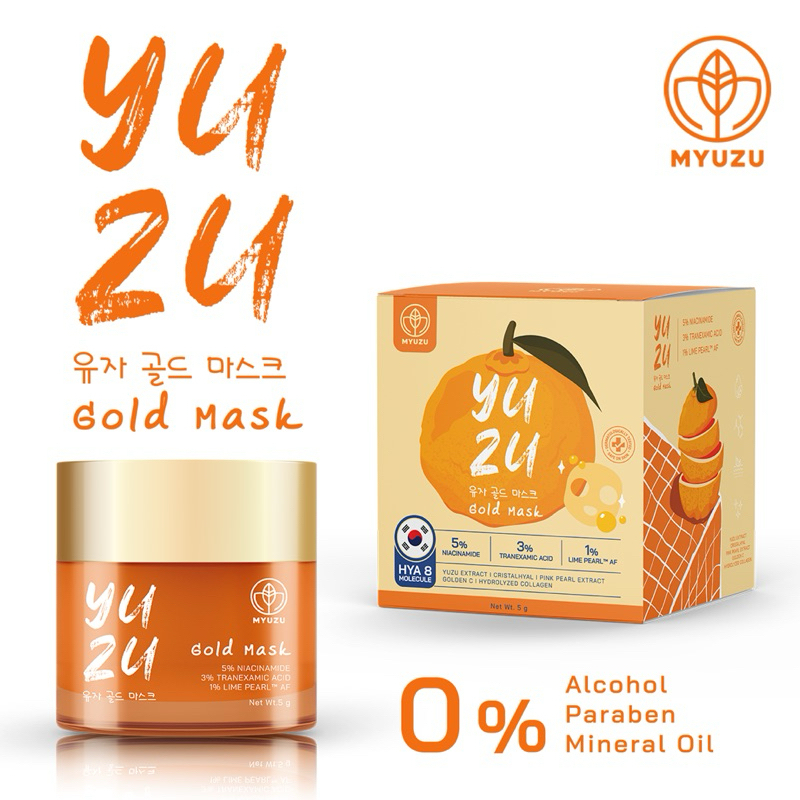 Myuzu Yuzu Gold Mask (มาส์กยูซุโกลด์) 1กะปุก