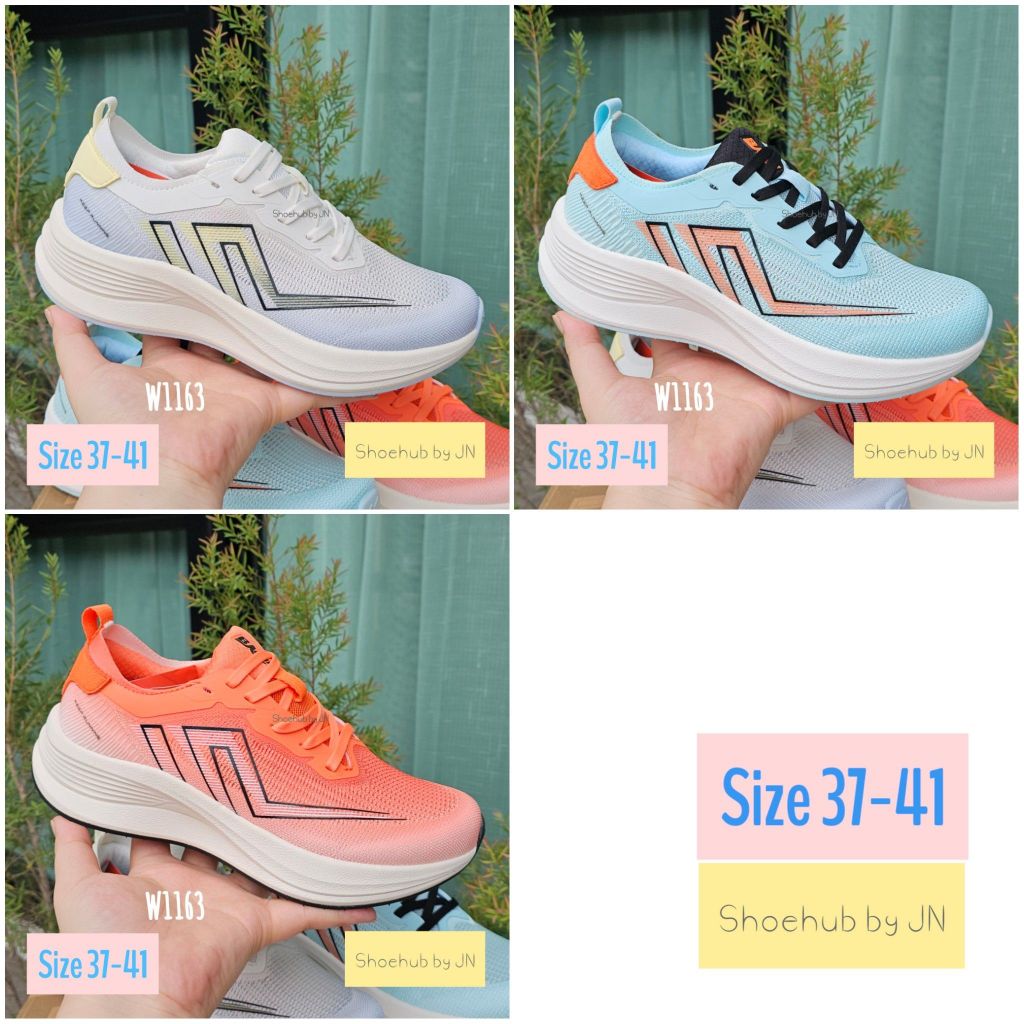 รองเท้า Baoji (ผู้หญิง 37-41) รุ่น BJW 1163 (ลิขสิทธิ์แท้จากโรงงาน)