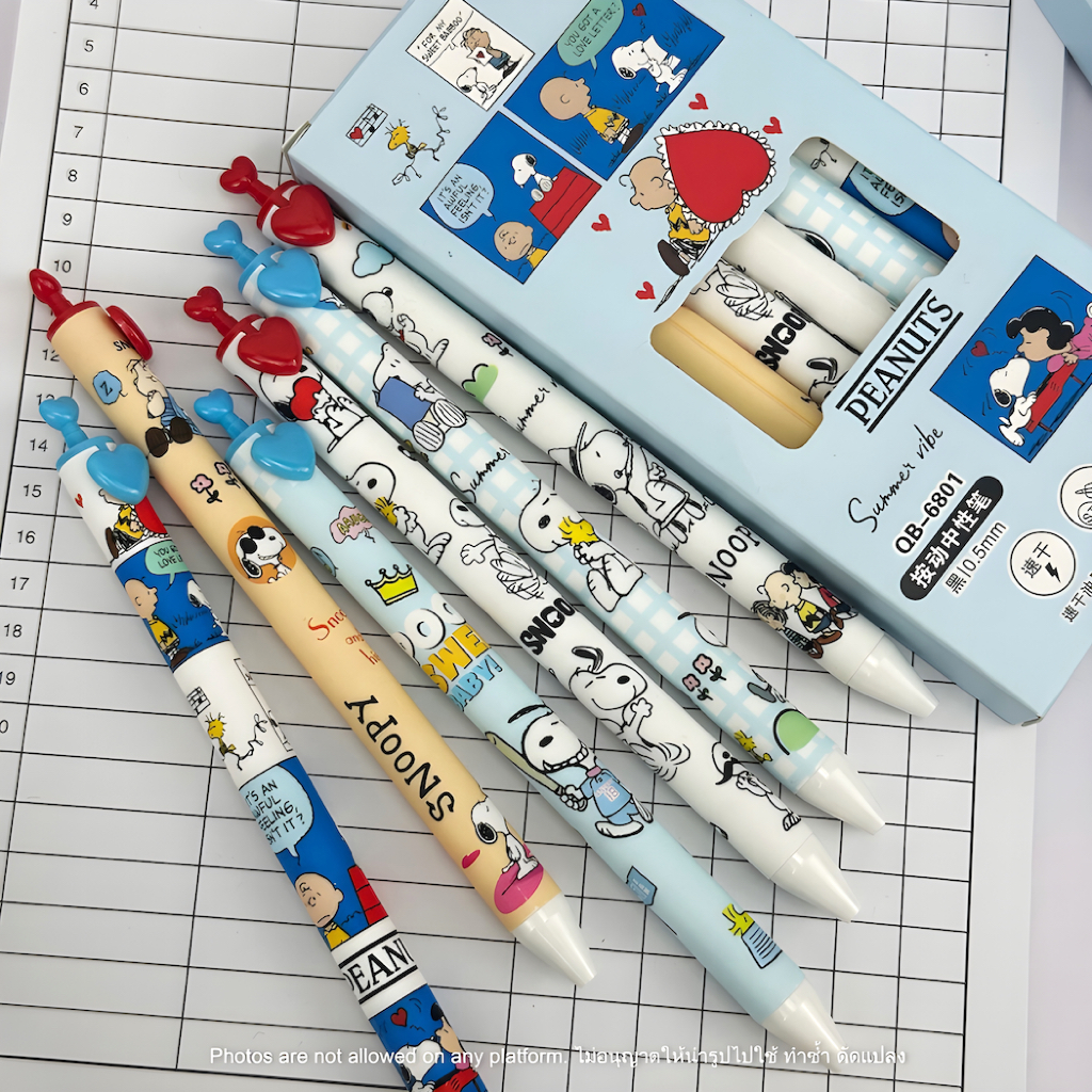 ปากกาเจล Peanuts Pen QB-6801 ลายสนูปปี้ น่ารัก Snoopy ขนาด 0.5 มม. แบบกด ชุด 6 ชิ้น เหมาะสำหรับนักเรียนและใช้งานทั่วไป