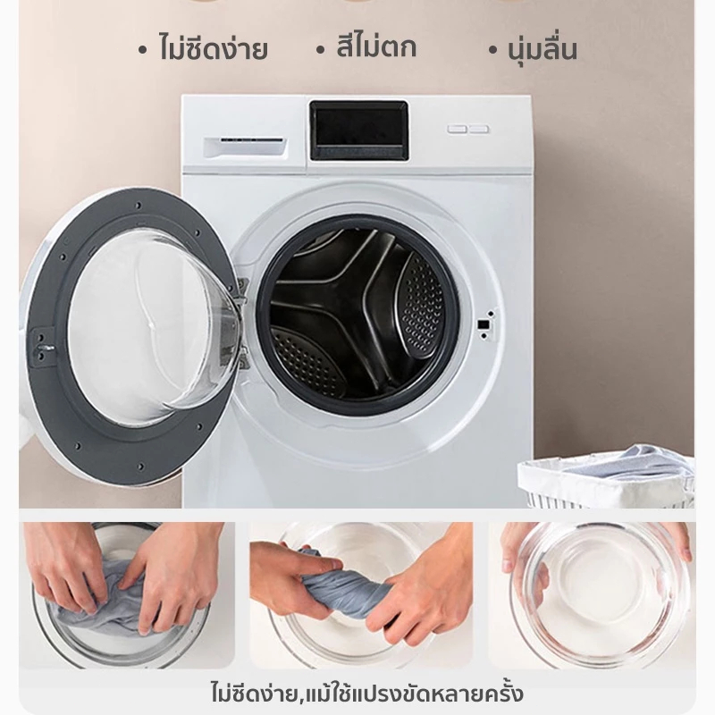 【5 ด้านกันน้ำ】100% ผ้าปูที่นอน กันน้ำ นุ่มนอนสบาย ระบายอากาศได้ดี พร้อมป้องกันไรฝุ่น 3.5ฟุต/5ฟุต/6ฟุต - รูปที่ 7