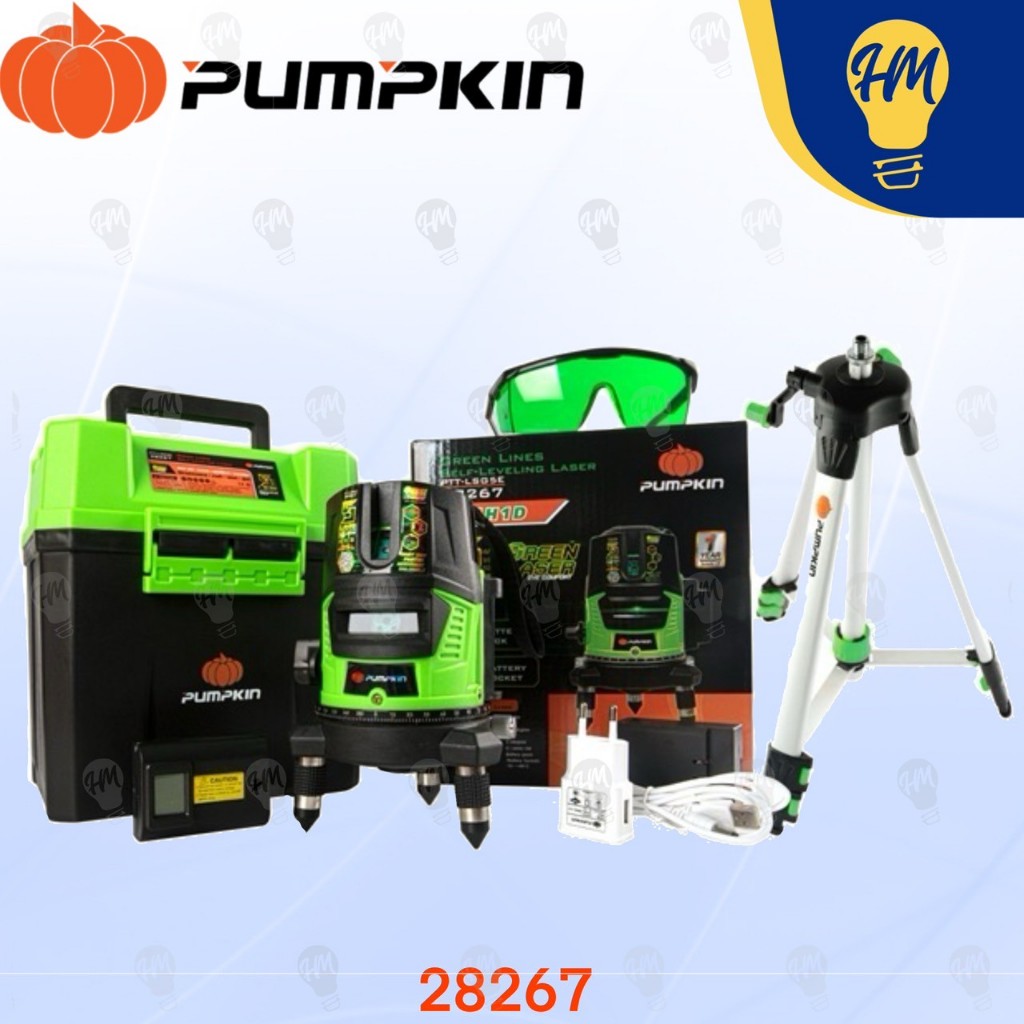 Pumpkin 28267 เครื่องวัดระดับเลเซอร์ แสงสีเขียว พร้อมขาตั้ง รุ่น Osram PTT-LSG5E