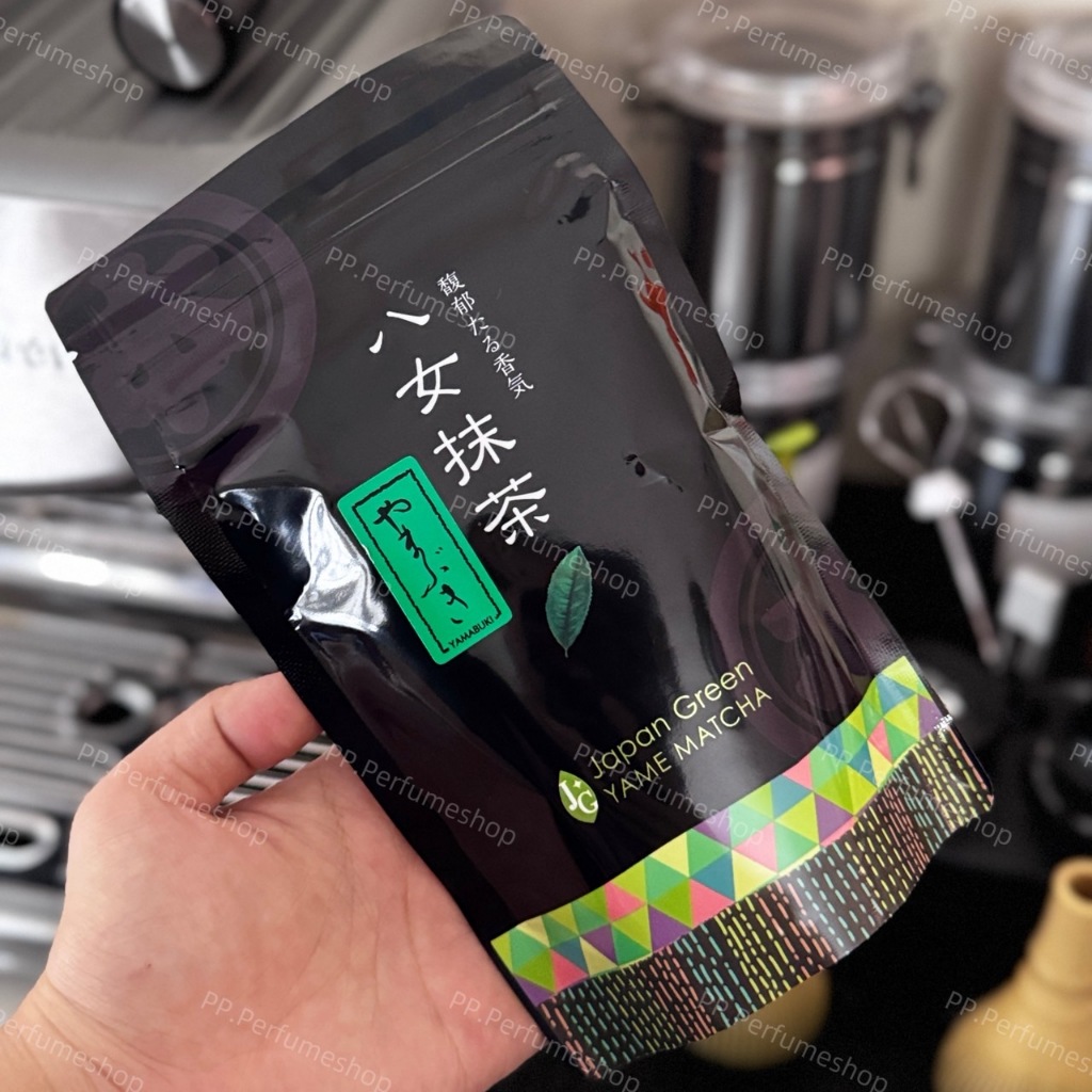 พร้อมส่ง Hoshino Yamabuki 100 g