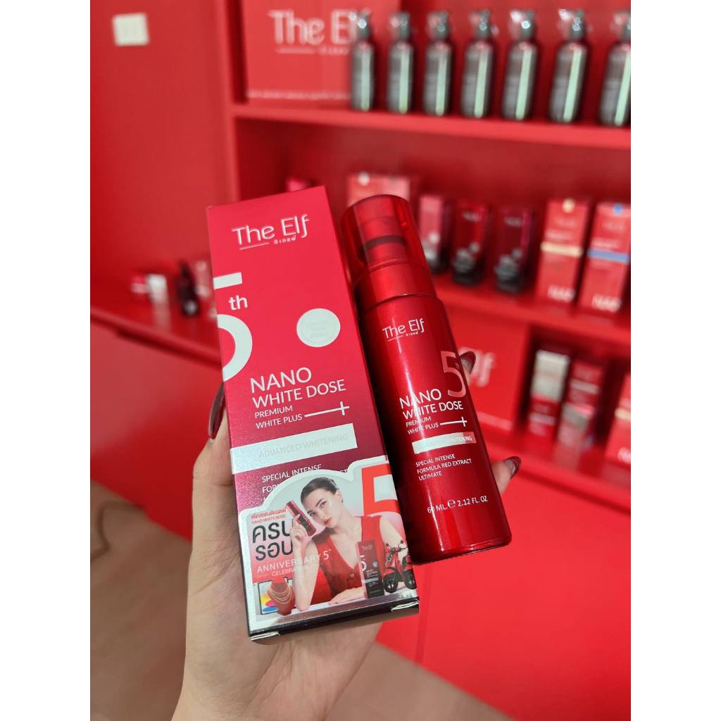 ดิเอลฟ์ โดสแดง เซรั่ม [แพคเกจใหม่ล่าสุด ]The Elf Nano White Dose