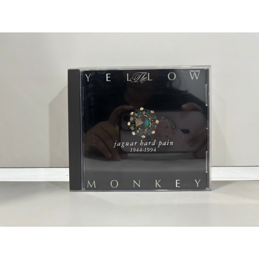 1 CD MUSIC  ซีดีเพลงสากล THE YELLOW MONKEY jaguar hard pain    (K3A18)