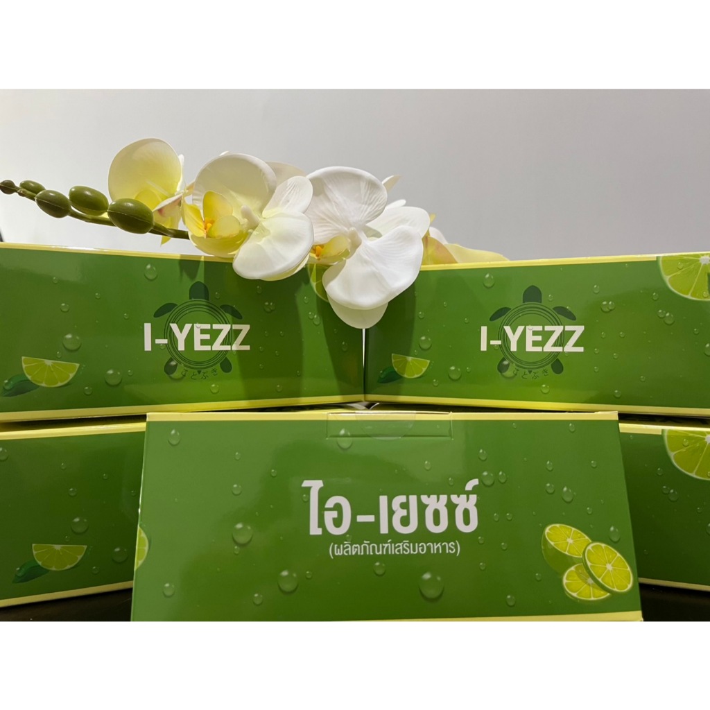I-Yezz โซดามิ้นต์ ไอ-เยซซ์ เครื่องดื่มสำเร็จรูปชนิดผง รสมะนาว และรสพลัมยูสุ โปรยกแพ็ค 5 กล่อง