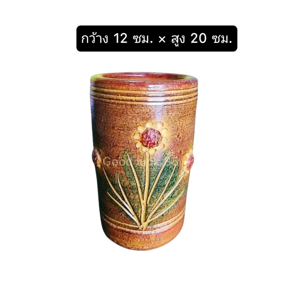 แจกันดินเผา เครื่องปั้นดินเผา ทรงกระบอก สูง 19-20 ซม.(ราคาต่อ/ใบ)พร้อมส่ง! - รูปที่ 4