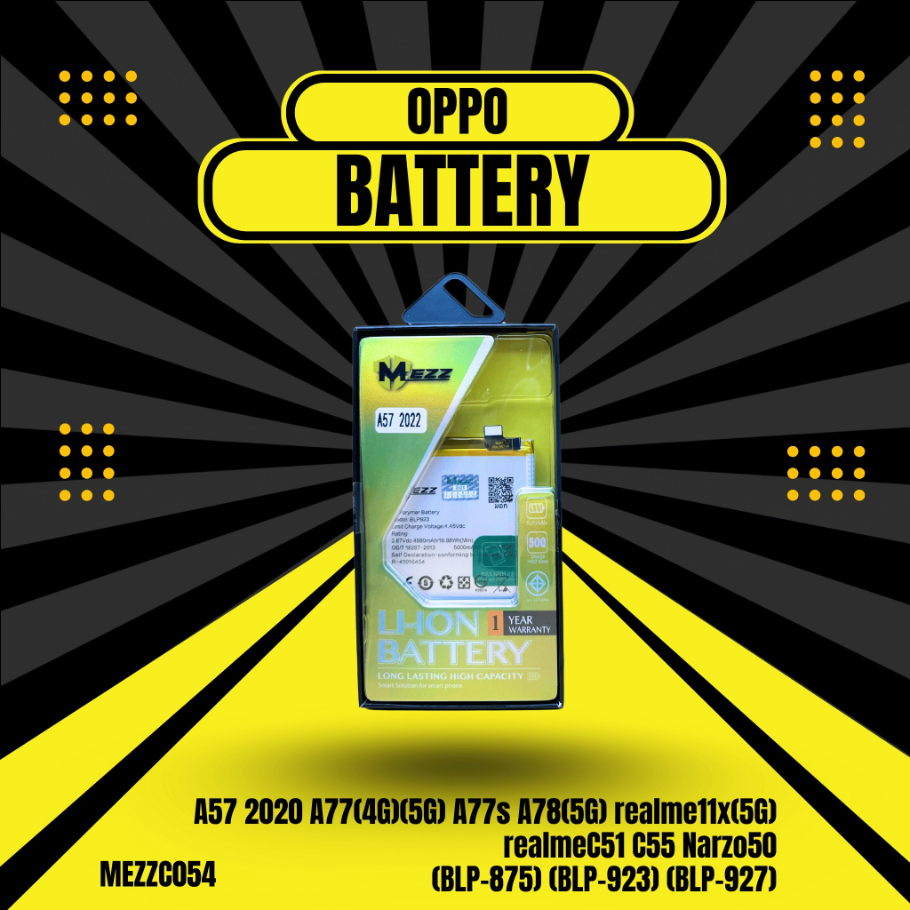 เเบตเตอรี่ OPPO A57 2020/A77(4G)(5G)/A77s/A78(5G)/realme11x(5G)/realmeC51/C55/Narzo50
