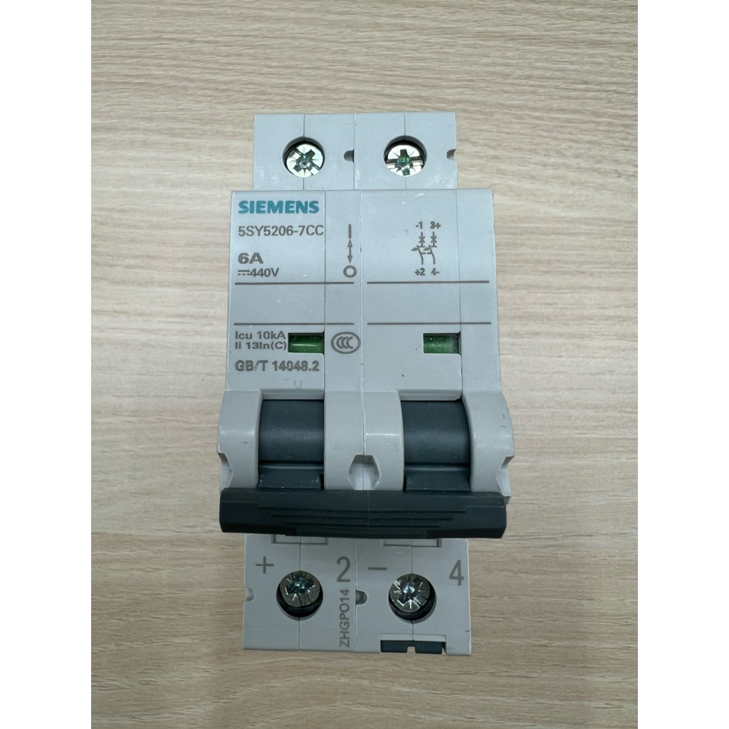 Siemens MCB 2P 6A 5SY5206-7CC
