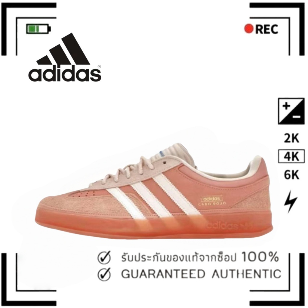 （ของแท้ 100 %）🌹 adidas originals Samba OG gazelle INDOOR JS5052 สีส้ม