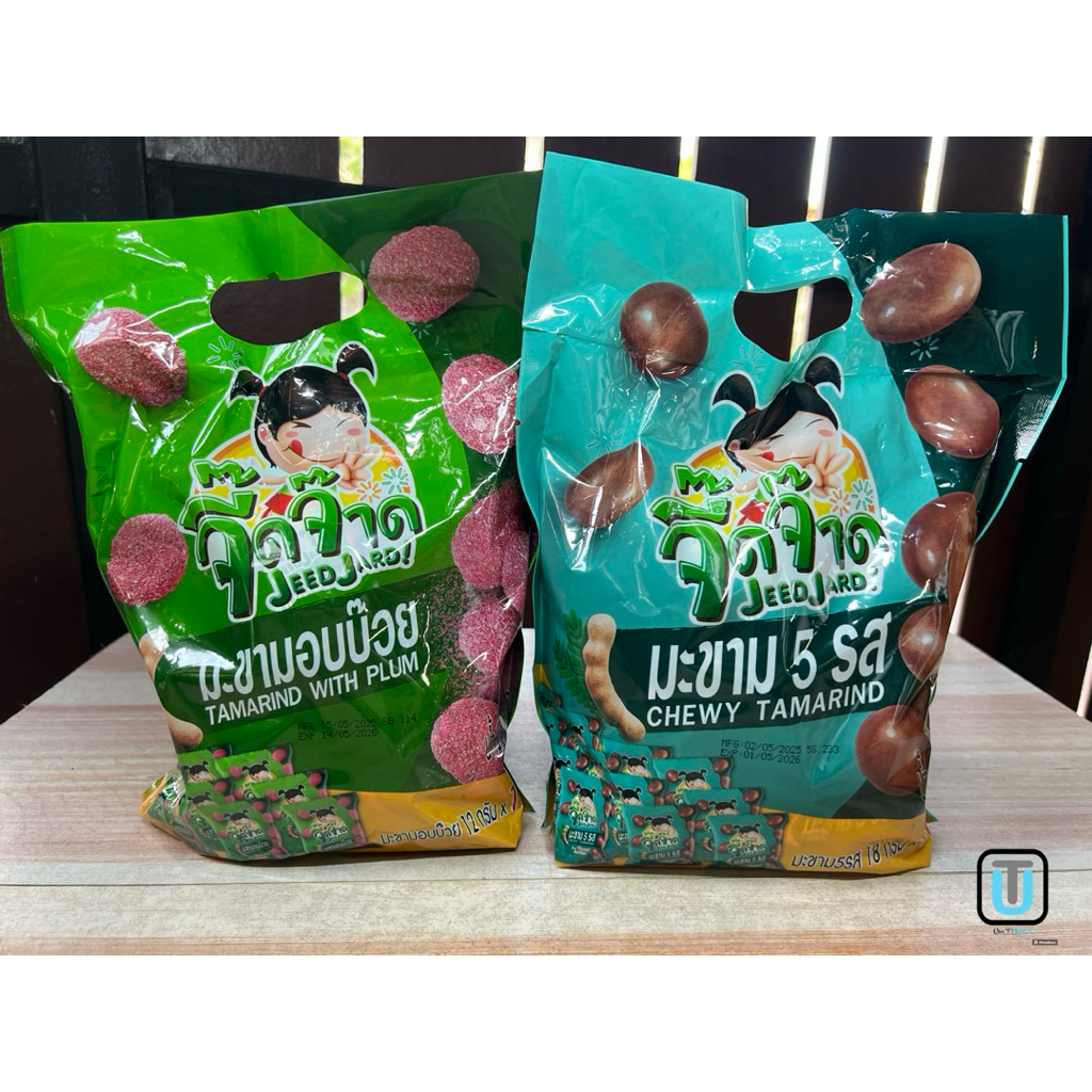 จี๊ดจ๊าด มะขาม5รส 216กรัม/มะขามอบบ๊วย ขนาด 144 กรัม (1 แพ๊ค 12 ซอง)