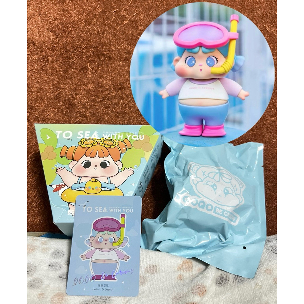 เช็คการ์ด Qoqo to Sea with you : Search & Search