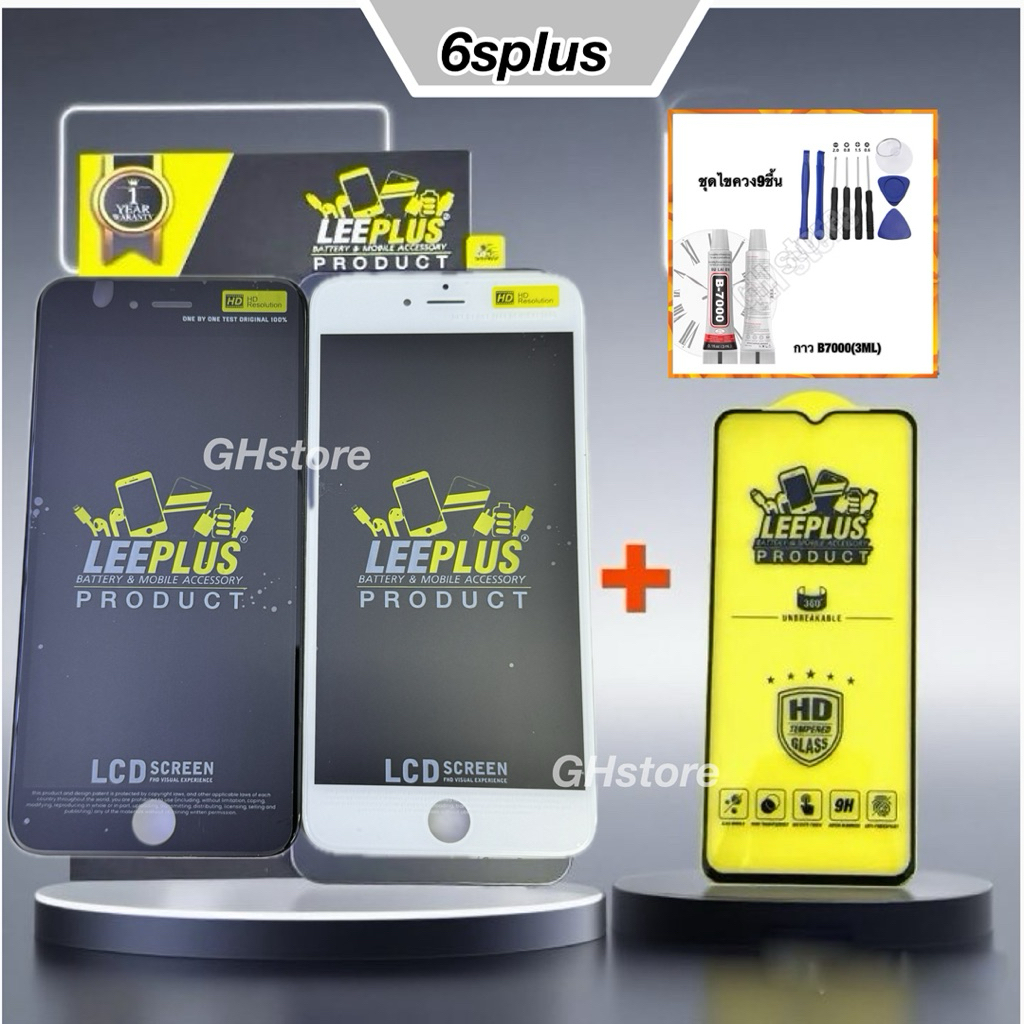 หน้าจอ leeplus สำหรับ Iphone6splus จอ ยี่ห้อ leeplus แท้ รับประกัน 99วัน