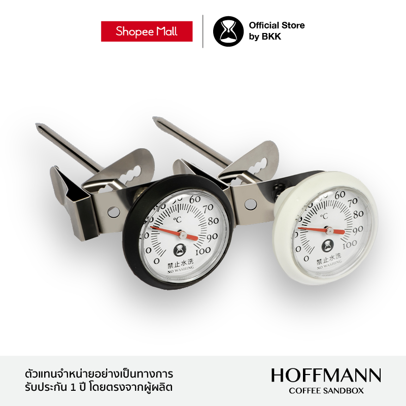 Timemore Thermometer (ก้านวัดอุณหภูมิ)