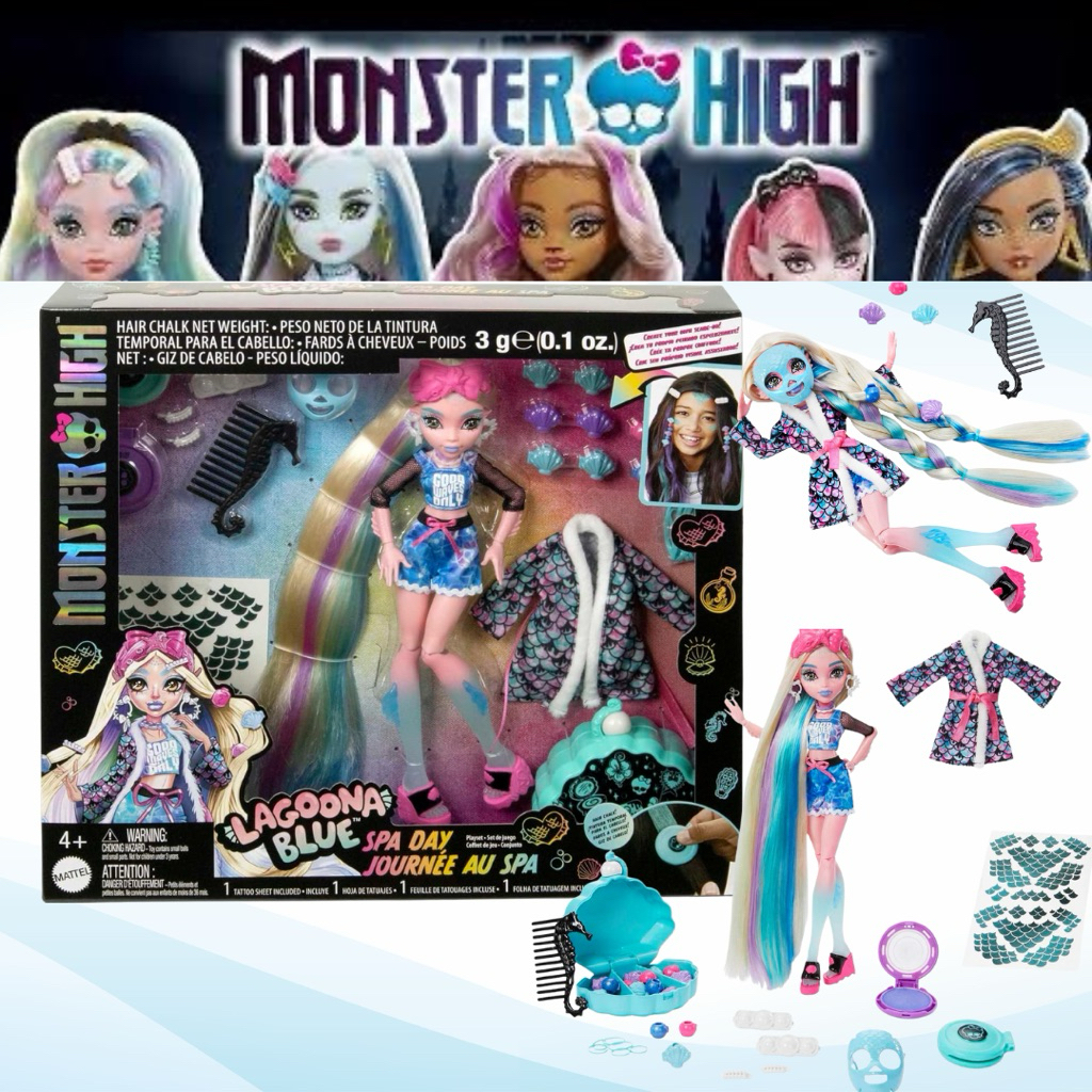 ตุ๊กตา Monster High Lagoona Blue Spa Day พร้อมอุปกรณ์เสริม