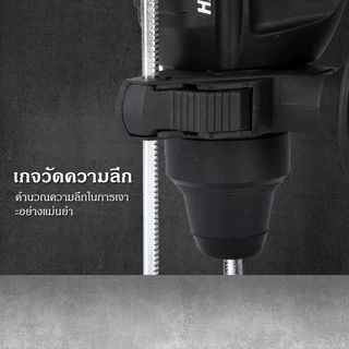 MLHY 21V Hammer Drill สว่านโรตารี่ สว่านไร้สาย มอเตอร์ไร้แปรงถ่าน สว่านกระแทกไร้สาย สว่านโรตารี่ไร้สายส