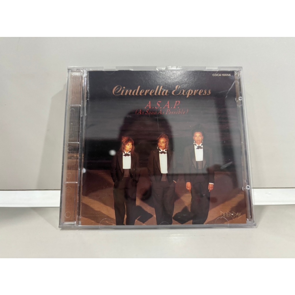 1 CD MUSIC  ซีดีเพลงสากล  Cinderella Express A.S.A.PASA   (K3B39)