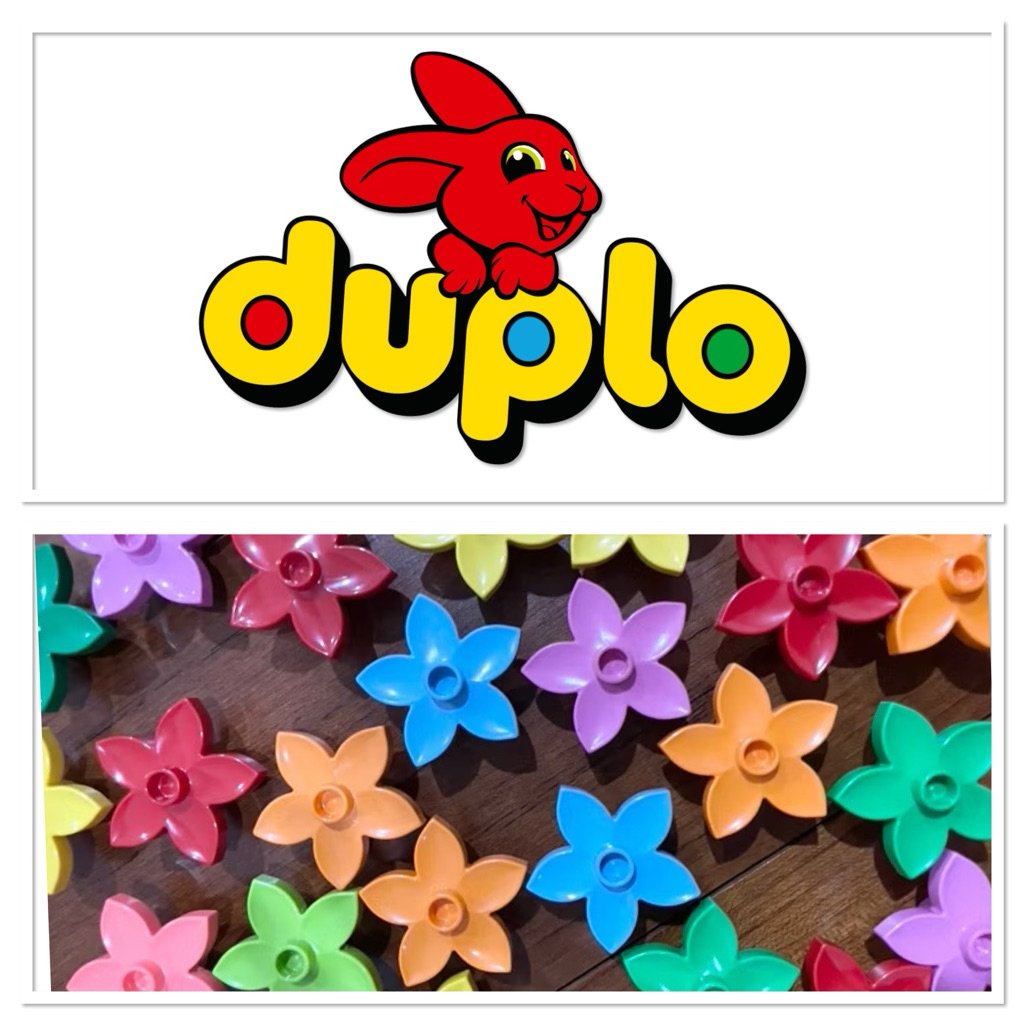 lego duplo ดอกไม้ 🌼แท้มีปั๊มทุกชิ้นค่ะ 🌸
