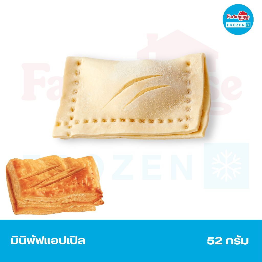 Farmhouse Frozen โดมินิพัฟแอปเปิล