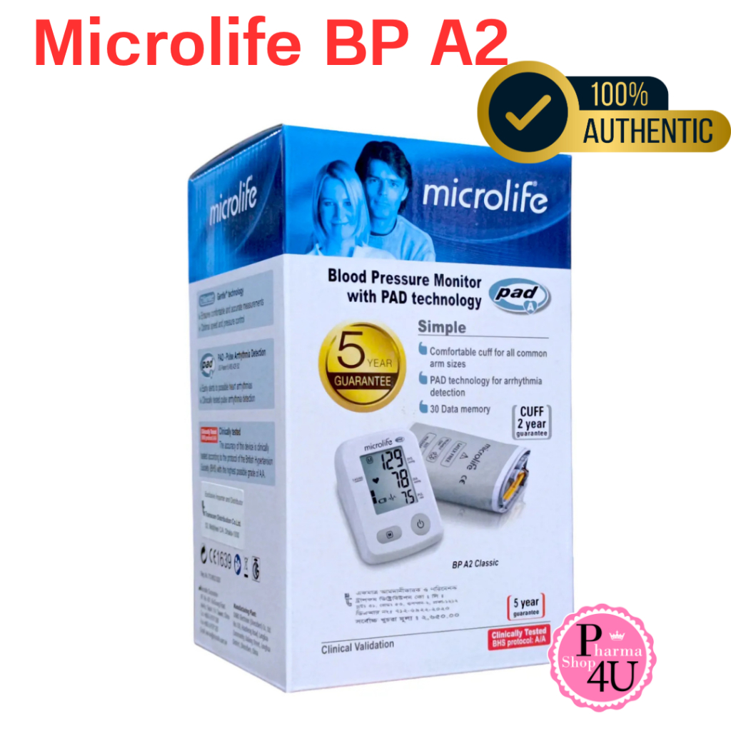 เครื่องวัดความดัน Microlife BP A2 Classic ระดับสากล #8149