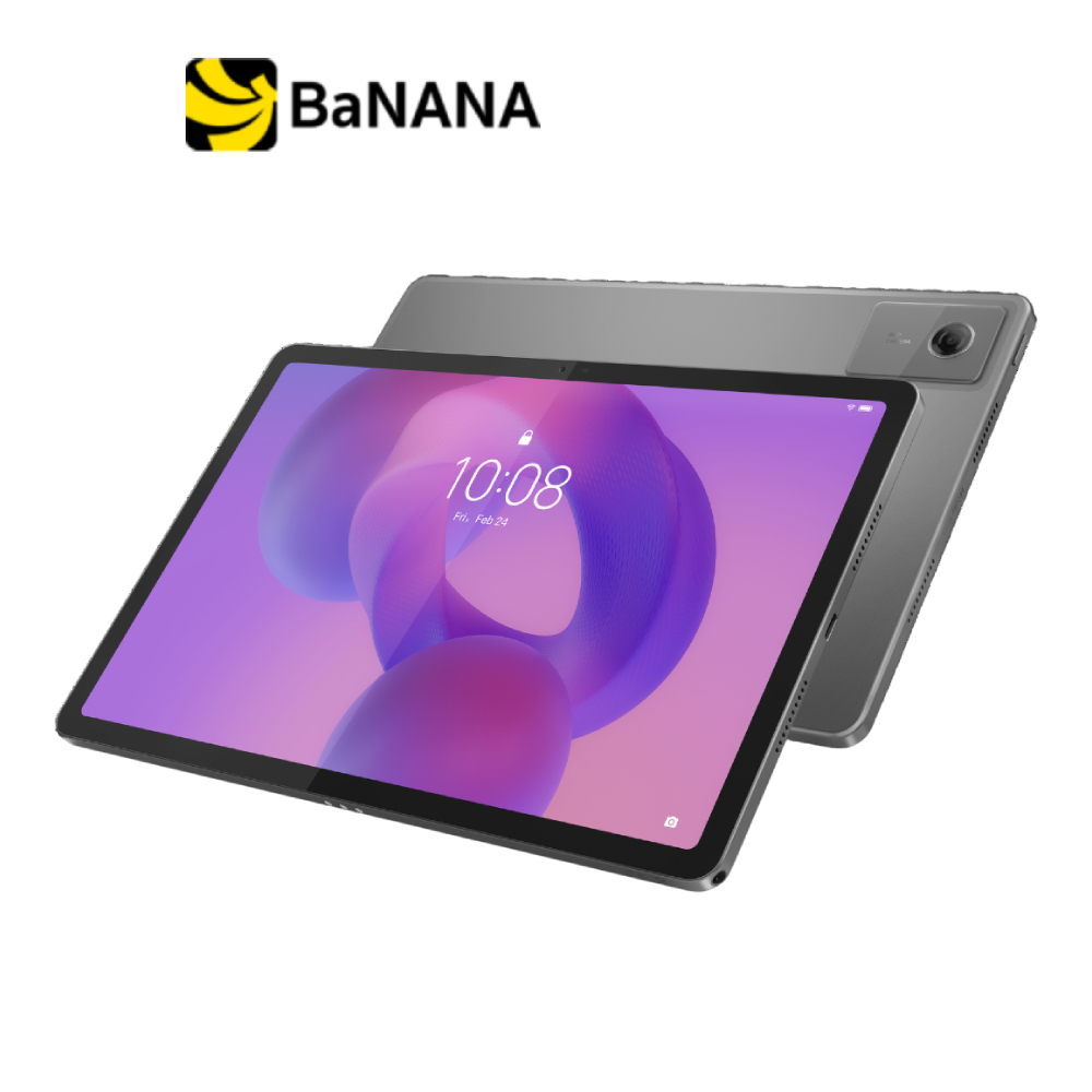 แท็บเล็ต Lenovo Idea Tab ZAFM0089TH LTE (8+128GB) Gray by Banana IT