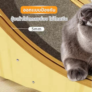 🐱[PetParadise.th]🐶 ลู่วิ่งแมว ที่ออกกำลังกายสัตว์เลี้ยง รุ่นTP01 เสียงเงียบ ฐานมั่นคง