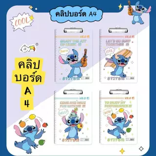 คลิปบอร์ดA4 คลิปบอร์ด แฟ้มหนีบกระดาษ ที่หนีบกระดาษ แฟ้มหนีบA4 แฟ้มหนีบกระดาษ
