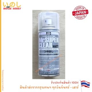 MR HOBBY SOLVENT BASED SUPER CLEAR B513 B522 (เงา), B514 B523 (ด้าน), B516 (กึ่งเงากึ่งด้าน) 170 ml. 513 514 516 522 523