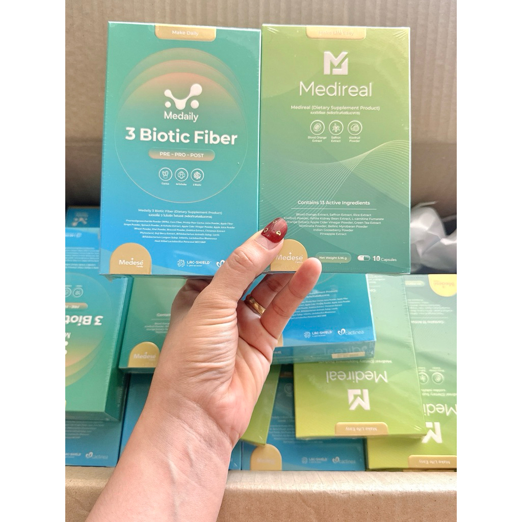 ไฟเบอร์คุณหมอ คุมหิว (ล็อตใหม่พร้อมส่ง+ของแถม+ ใบวิธีการทาน)ของแท้100%