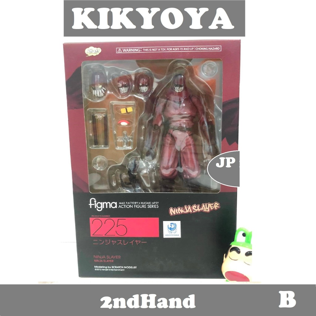 มือสอง figma - Ninja Slayer LOT japan JP