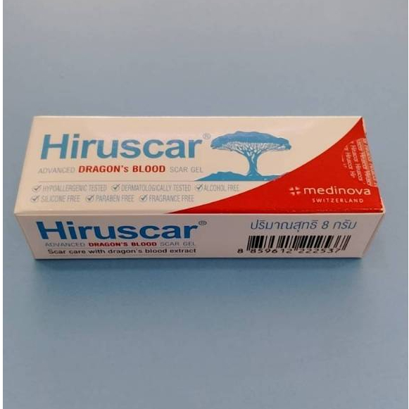 PROVAMED HIRUSCAR DRAGON'S BLOOD SCAR GEL 8g