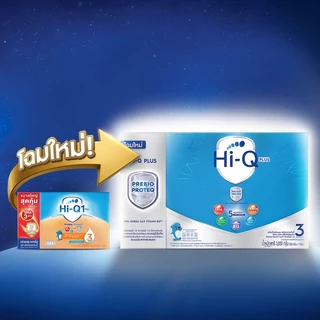 นมไฮคิว พลัส พรีไบโอโพรเทก นมผงสูตร3 3850 กรัม HiQ Prebio ProteQ