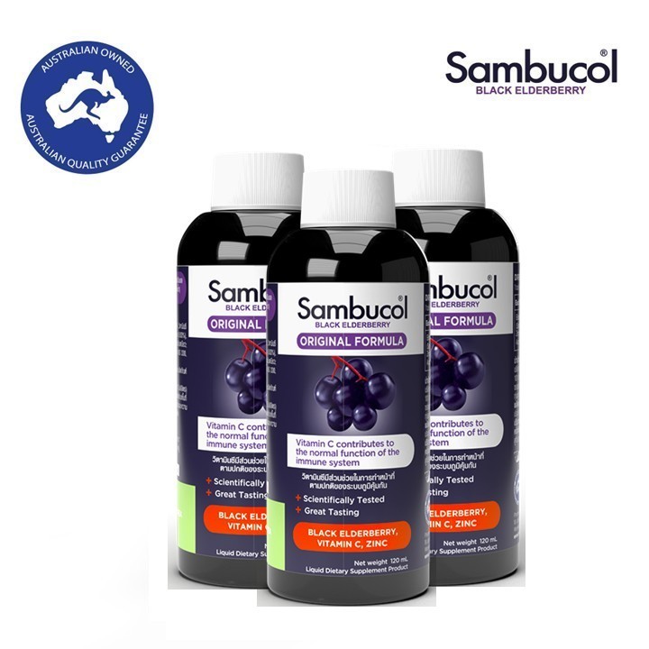[แพ็ค x3] Sambucol Black Elderberry Original Liquid 120ml แซมบูคอล แบล็ค เอลเดอร์เบอรี่ ออริจินัล ชนิดน้ำ (120 มล)