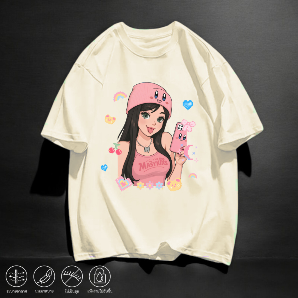 เสื้อยืดสกรีนลายเท่ๆ เสื้อยืดผู้หญิง เสื้อแฟชั่น เสื้อสตรีท เสื้อผ้านุ่มใส่สบายรหัสQ2902