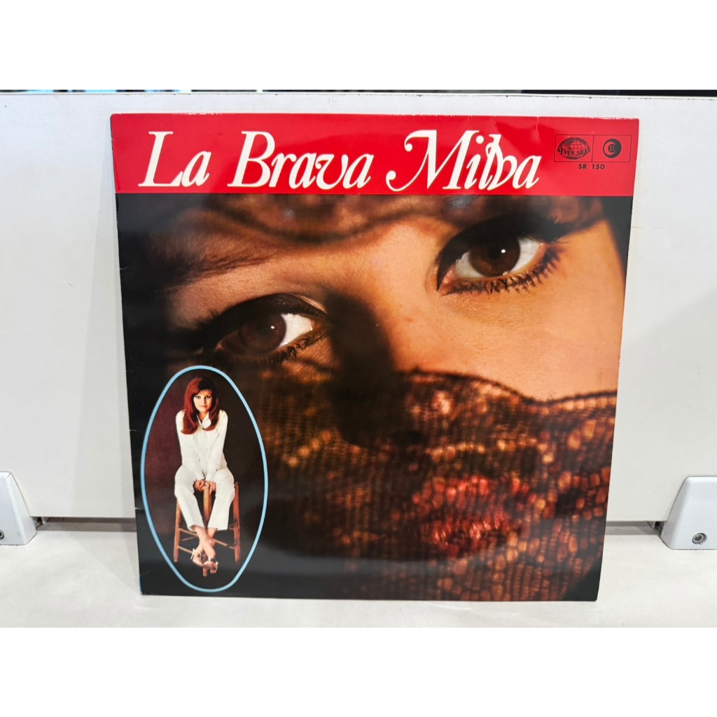 1LP Vinyl Records แผ่นเสียงไวนิล   La Brava Miba   (J6C45)