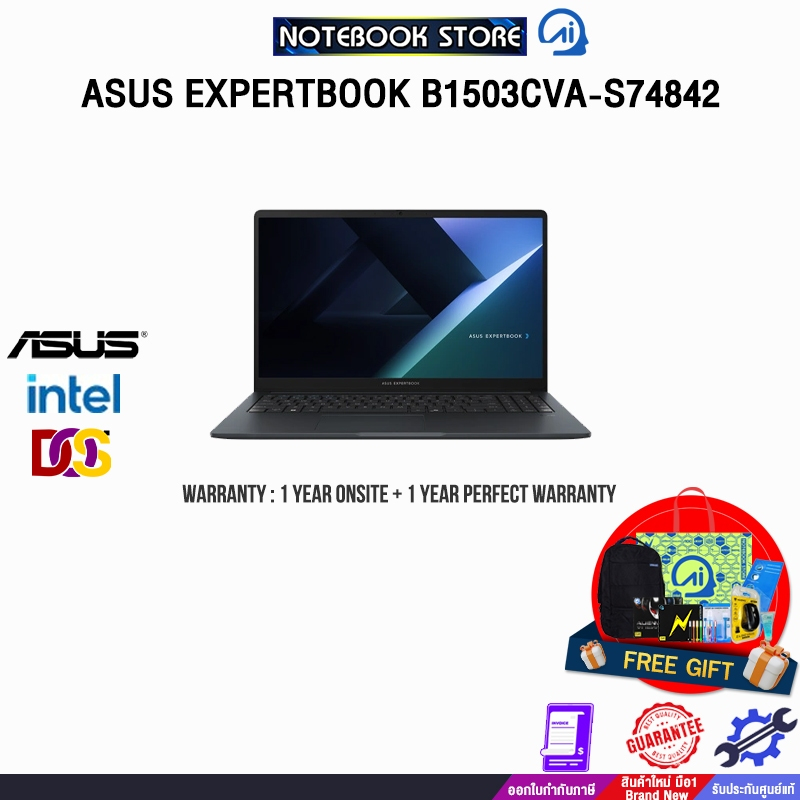 ASUS EXPERTBOOK B1503CVA-S74842/i5-1334U/ประกัน 3 YEARS Onsite+1YearPerfectWarranty/BY NOTEBOOK STOR