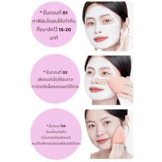 (มีส่งด่วน) ฟองน้ำล้างหน้าเนื้อนุ่ม ทำความสะอาดผิวหน้าได้อย่างอ่อนโยน ตัวช่วยสำหรับผิวสะอาดยิ่งขึ้น เหมาะกับทุกสภาพผิว