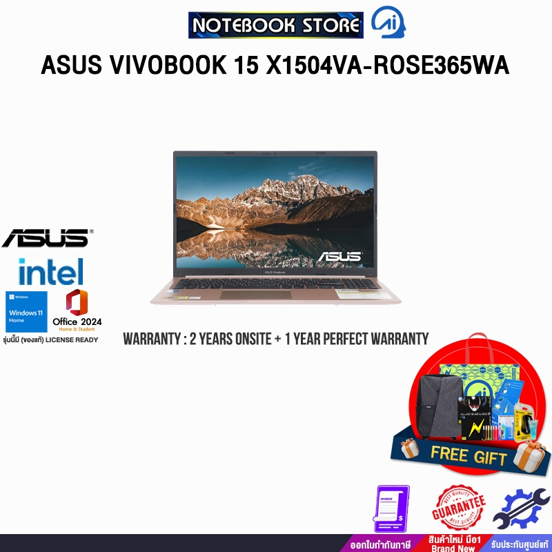 ASUS VIVOBOOK 15 X1504VA-ROSE365WA/i3-1315U/ประกัน2YearsOnsiteService+1Y PerfectWarranty/BY NOTEBOOK