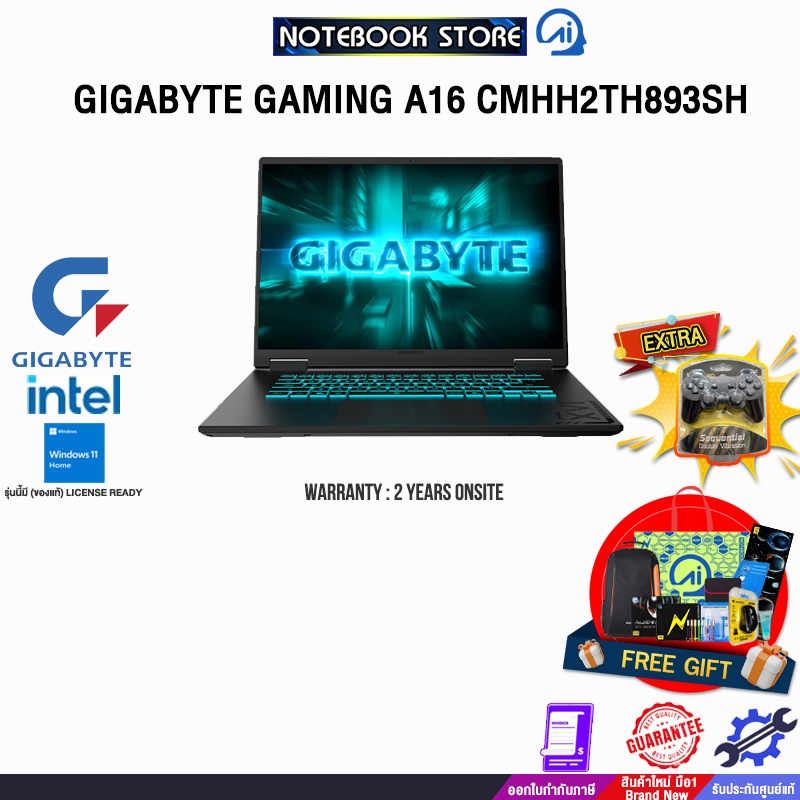 GIGABYTE GAMING A16 CMHH2TH893SH /i5-13420H/ประกัน 2 Years