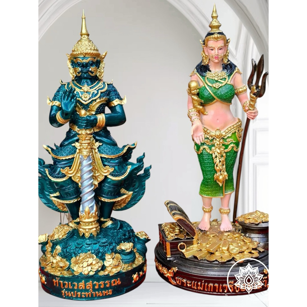 ท้าวเวสสุวรรณและพรเมเหสี(พระแม่เจ้า้กาเวรีจอมเทวี)แร่เหล็กน้ำพี้คู่ละ 1,888 บาท