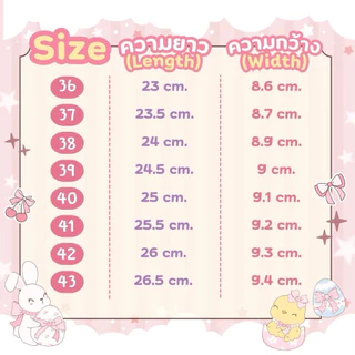 รองเท้าตาข่ายNN-104ไซส์ 36-43 ผลิตโดยช่างไทย🇹🇭ทรงสวย ใส่สบายมาก