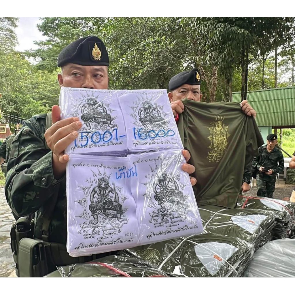 เหรียญพหูรมาน แจกทหาร หลวงปู่มหาศิลา สิริจันโท แถมฟรีผ้ายันต์ เนื้อทองแดง พร้อมกล่องซีลเดิม