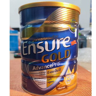 ส่งเร็ว Ensure Gold AdvancePro ขนาด 800g. กลิ่นกาแฟ