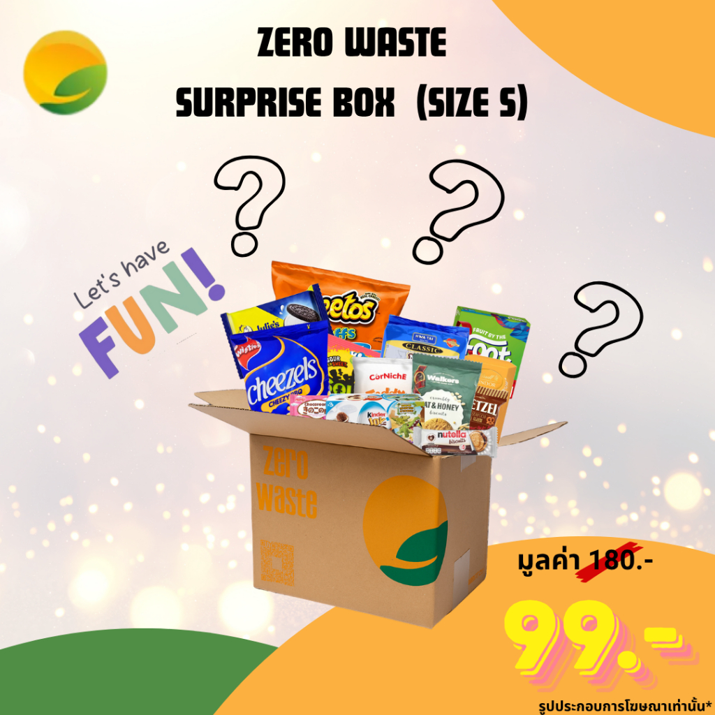 Zero Waste Surprise Premium Box