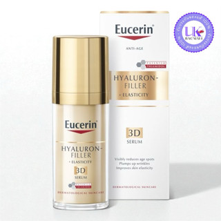EUCERIN HYALURON FILLER +ELASTICITY 3D SERUM 30ml ยูเซอรีน เซรั่ม