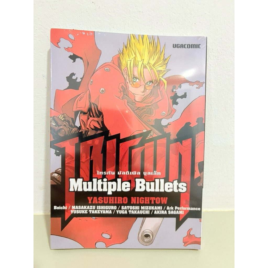 Trigun Multiple Bullets ไทรกัน มัลติเพิล บูลเล็ท Trigun ภาคพิเศษ (แปลไทย) หนังสือการ์ตูน มังงะ