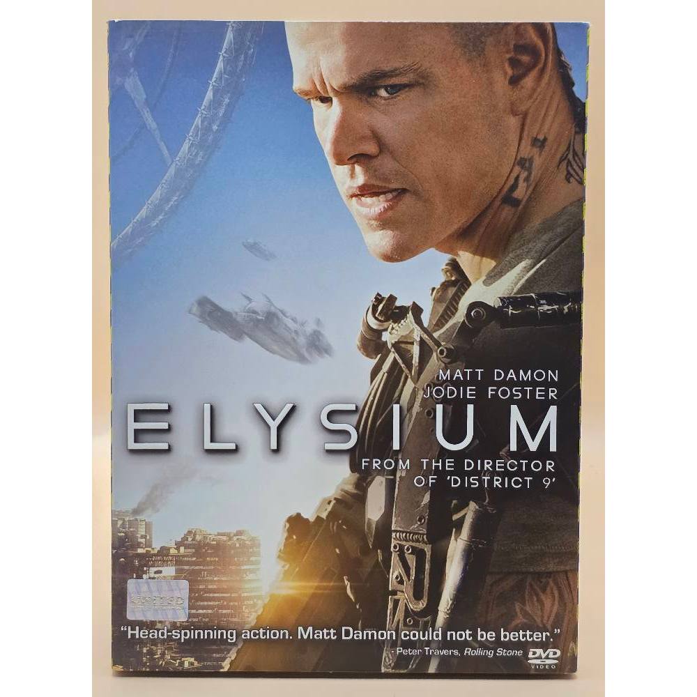 Elysium : DVD ดีวีดี หนัง แผ่นแท้ มือ 2  มีเสียงไทย + บรรยายไทย  11231