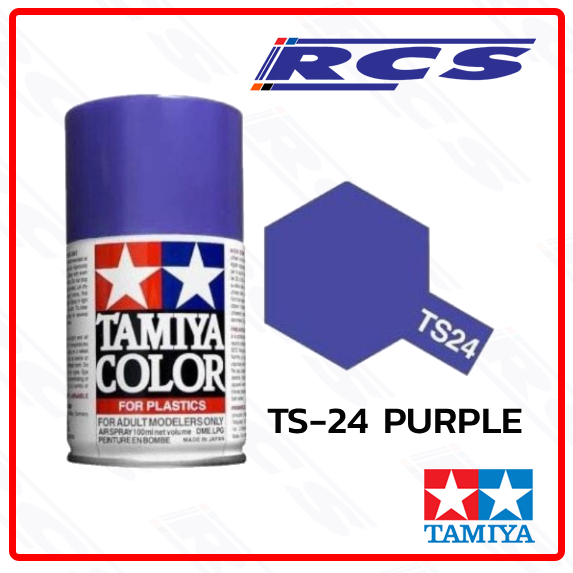 TAMIYA 85024 TS-24 PURPLE (GLOSS) สีสเปรย์ทามิย่า พ่นโมเดล