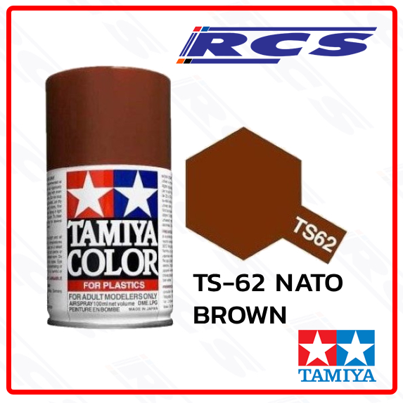 TAMIYA 85062 TS-62 NATO BROWN (FLAT) สีสเปรย์ทามิย่า พ่นงานโมเดล
